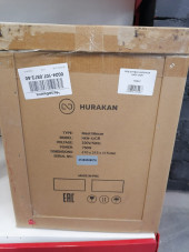 Мясорубка Hurakan HKN-12CR​