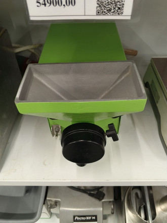 Гомогенизатор для орехов FELI NBM-400 Гомогенизатор для орехов FELI NBM-400